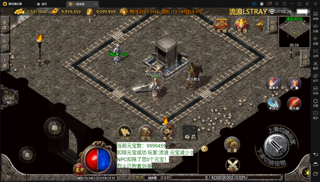 09dd8c2662104914-1024x584.png