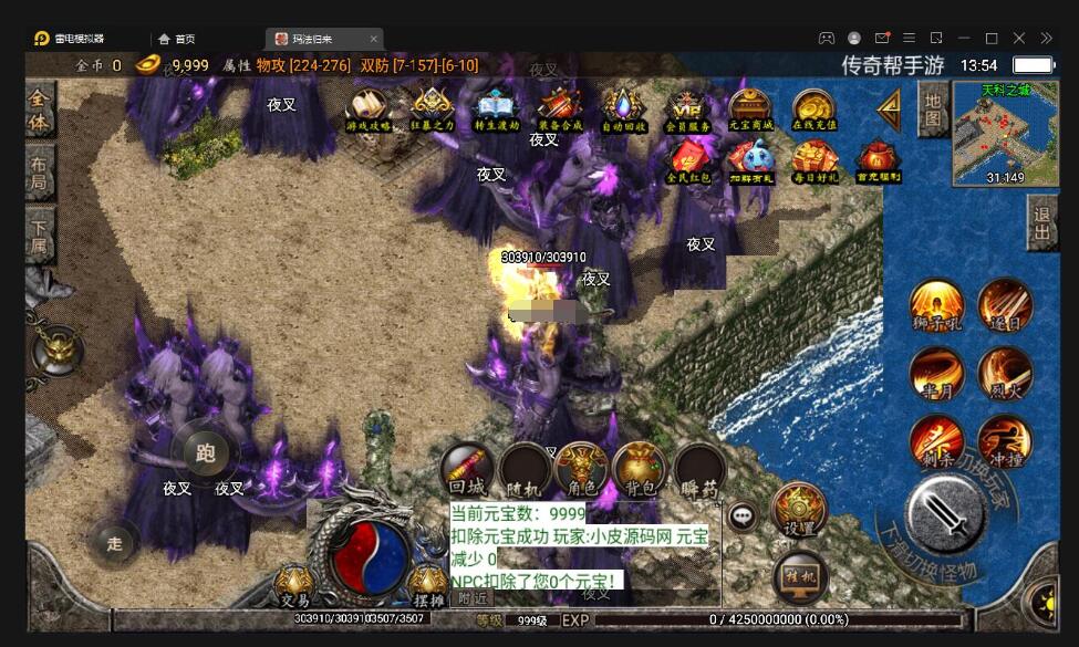 5.jpg