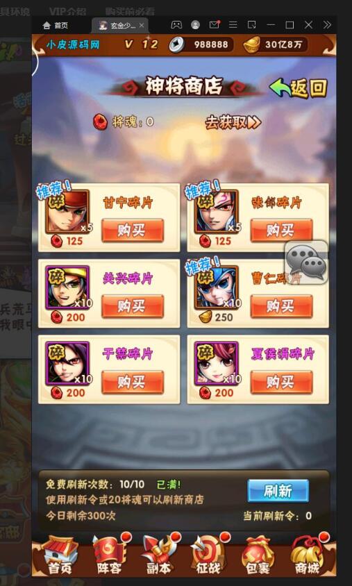 4.jpg