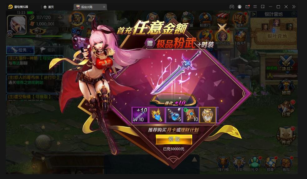 3.jpg