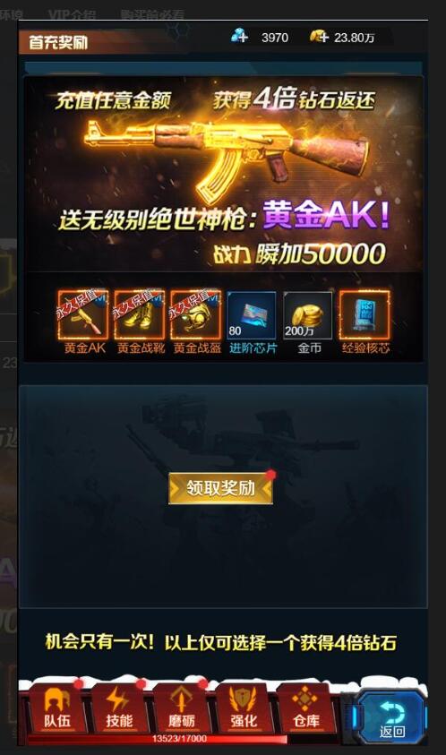 3.jpg