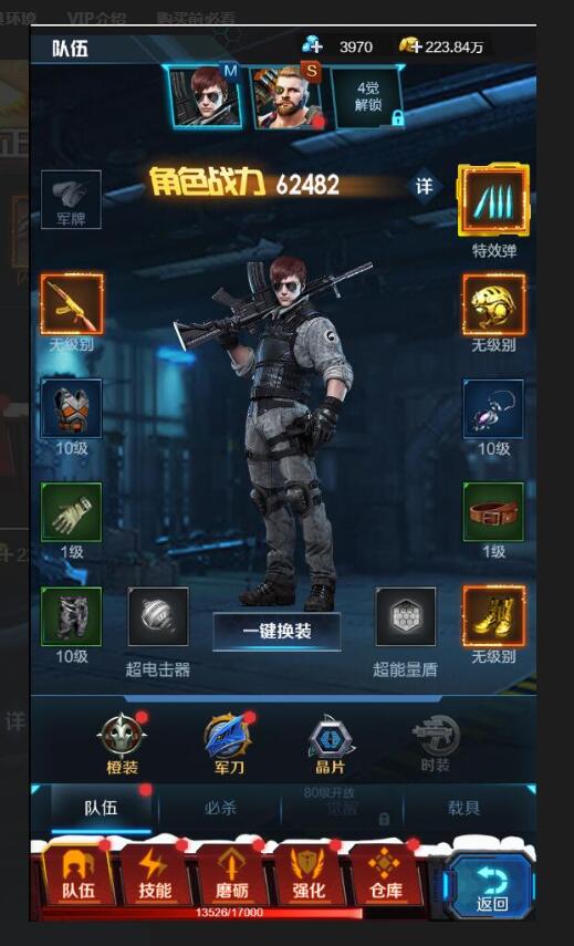 4.jpg