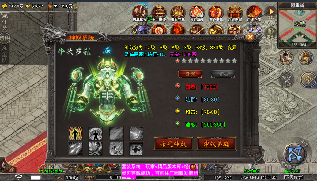 2.png