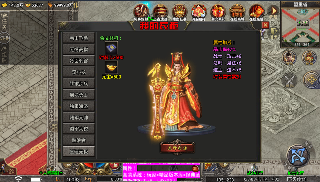 3.png