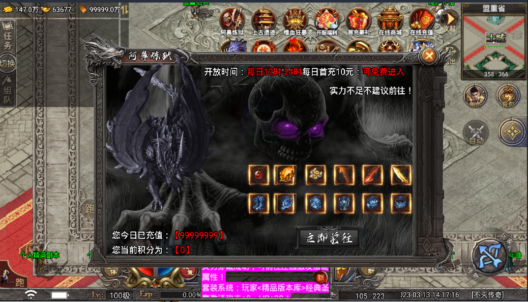 4.png