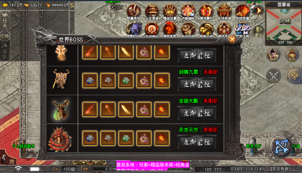 5.png