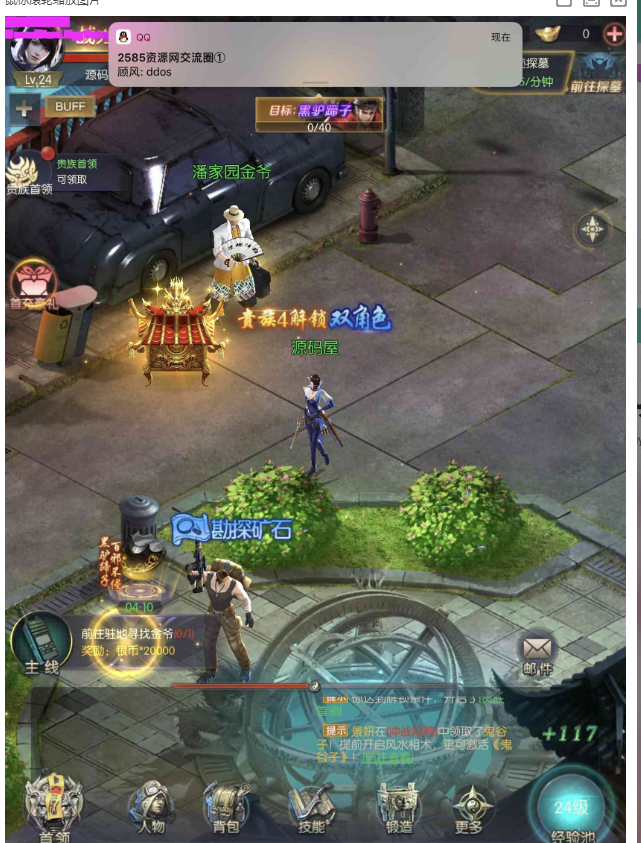 1.png