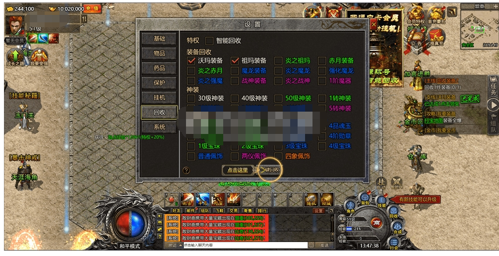 2.png