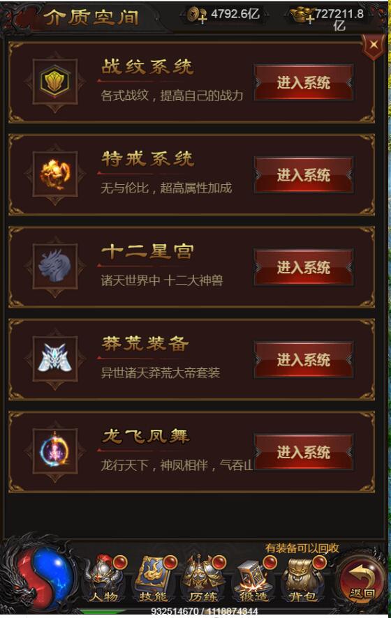 18.jpg