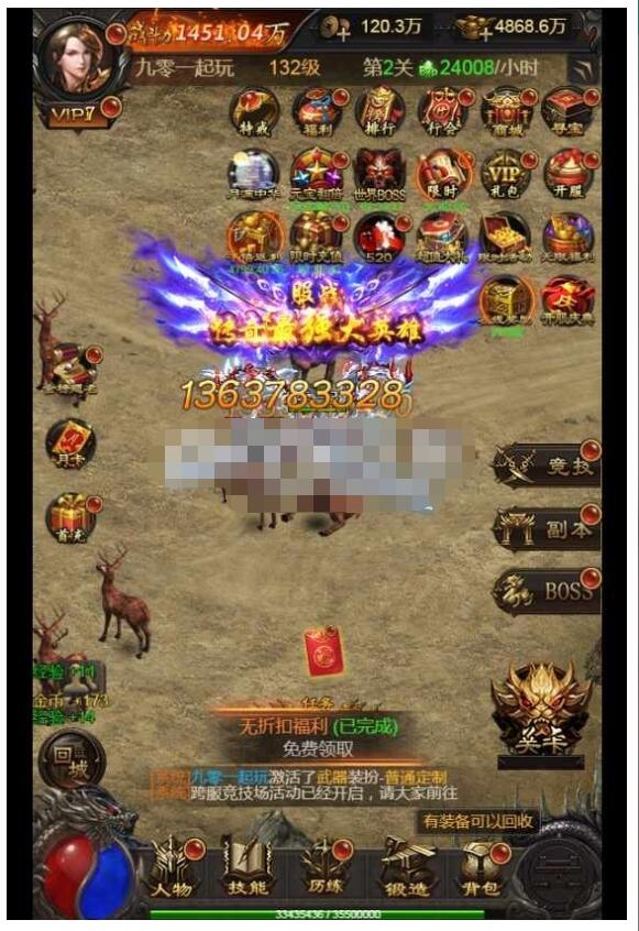 2.jpg