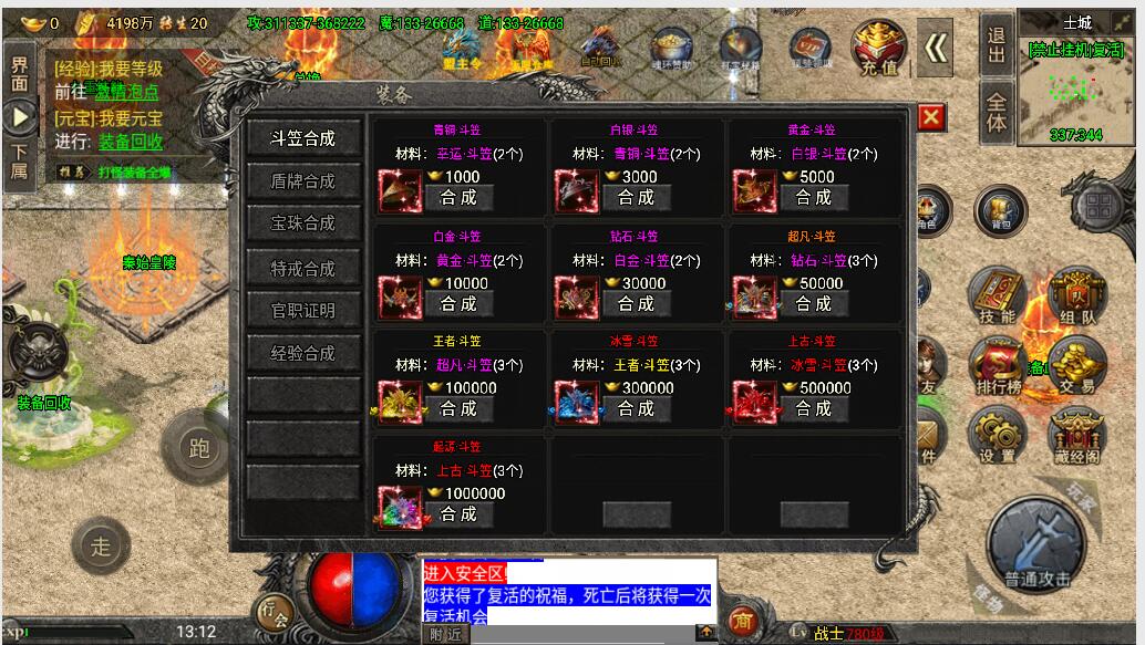 8.jpg