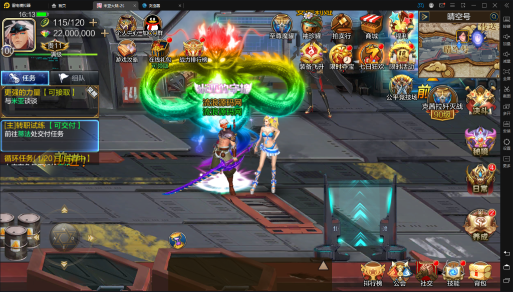 4.png