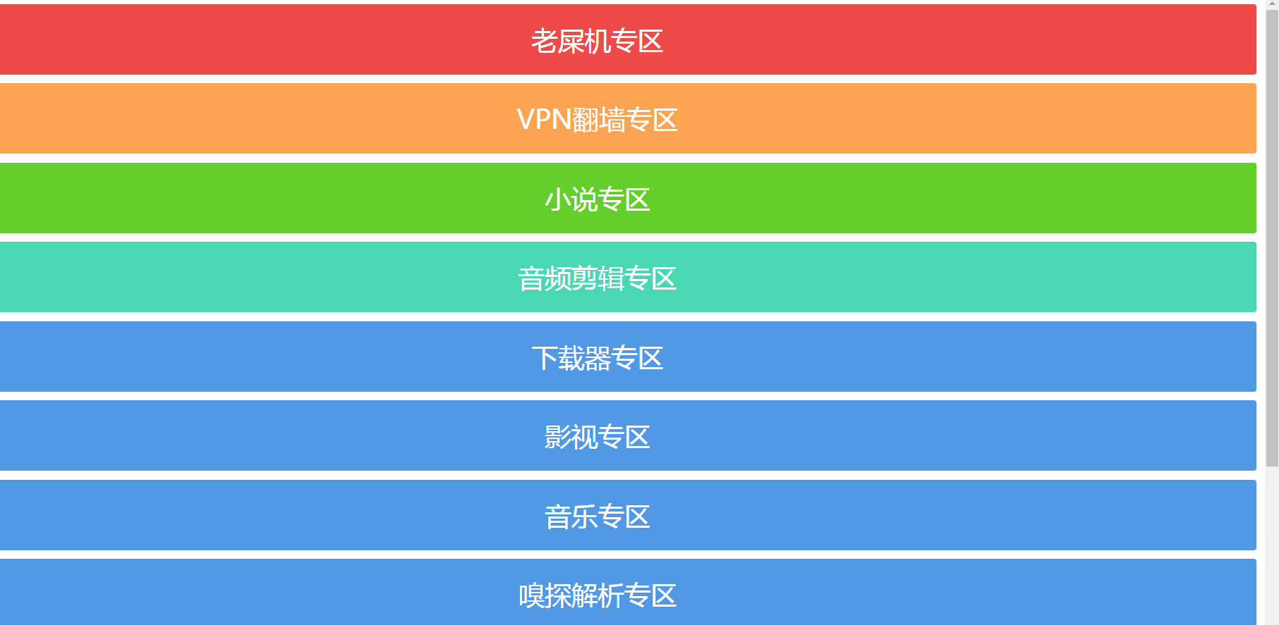 6.png
