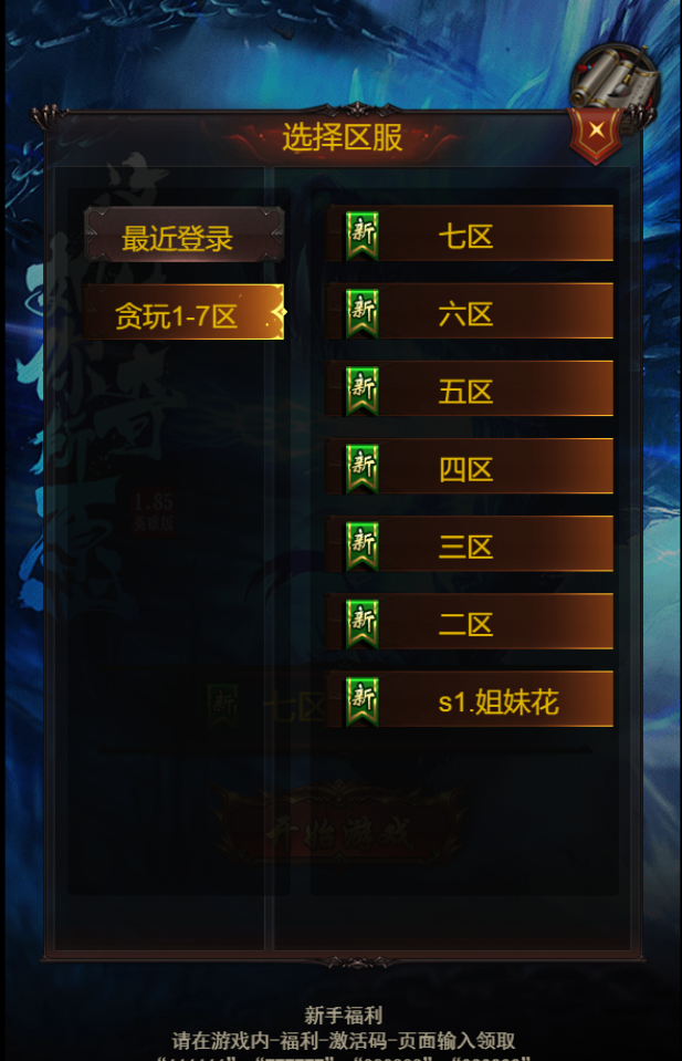 2.png