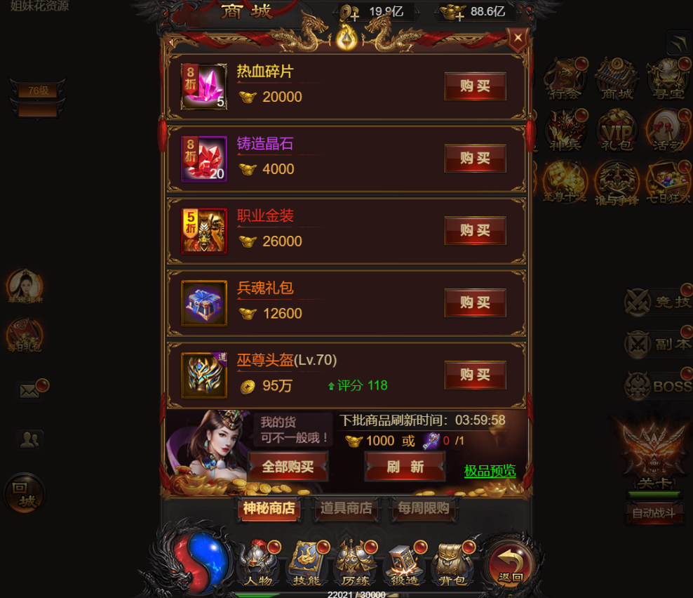 4.png