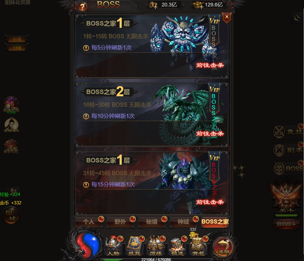 6.png