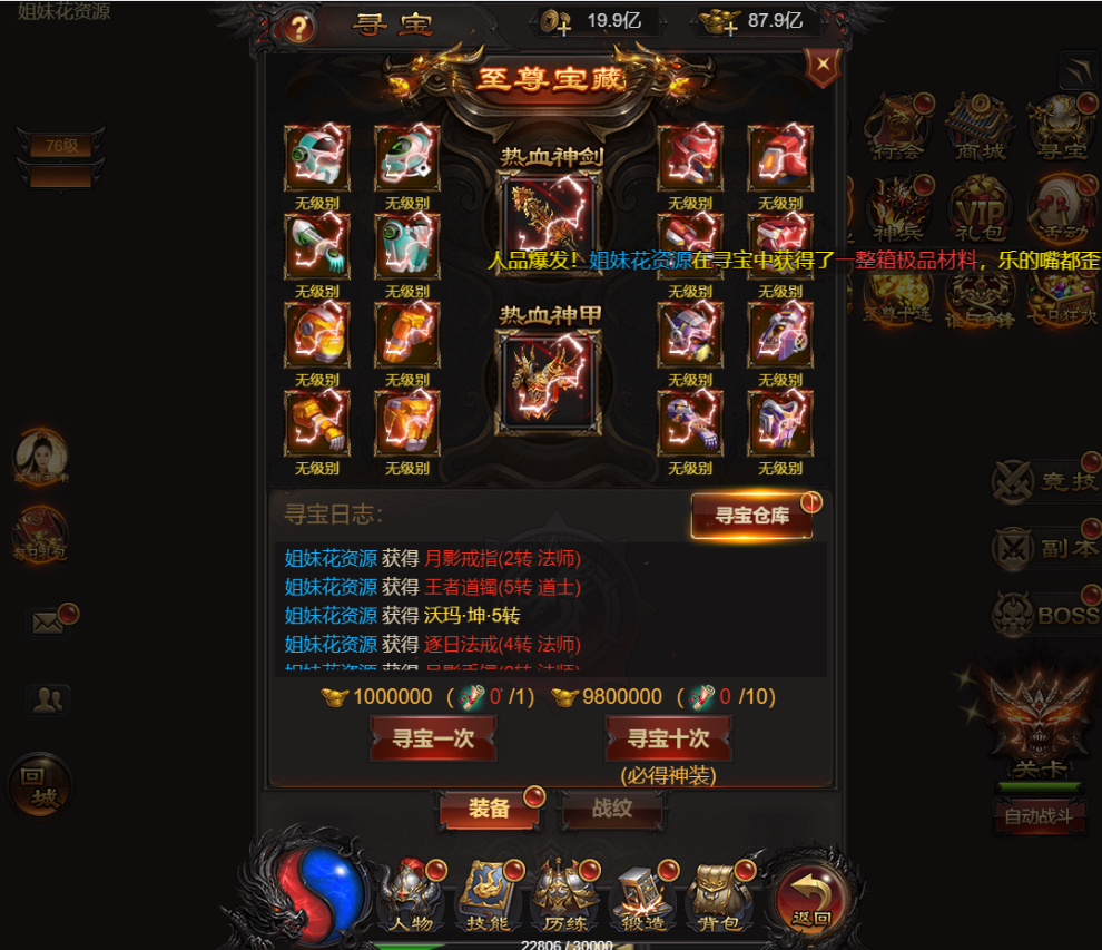 7.png