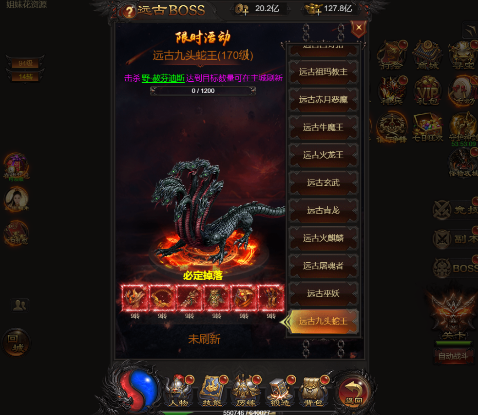 13.png