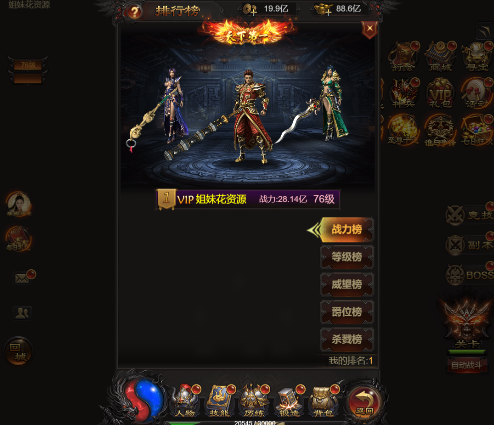 12.png