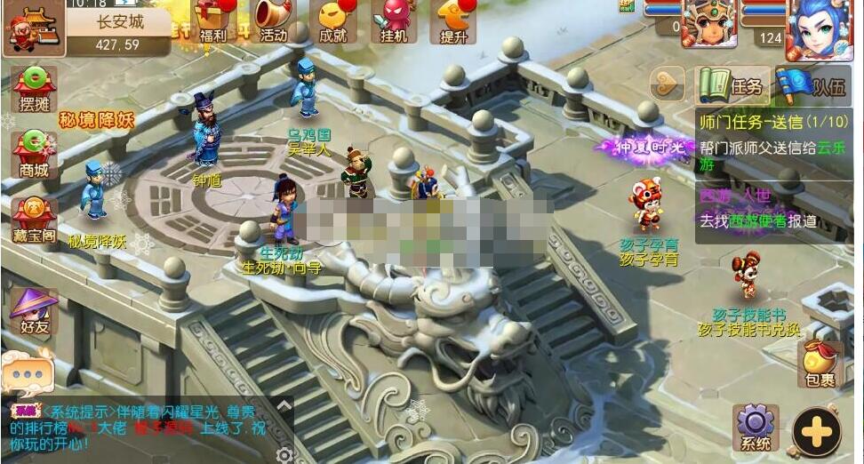 2.jpg