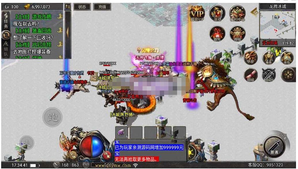 2.jpg