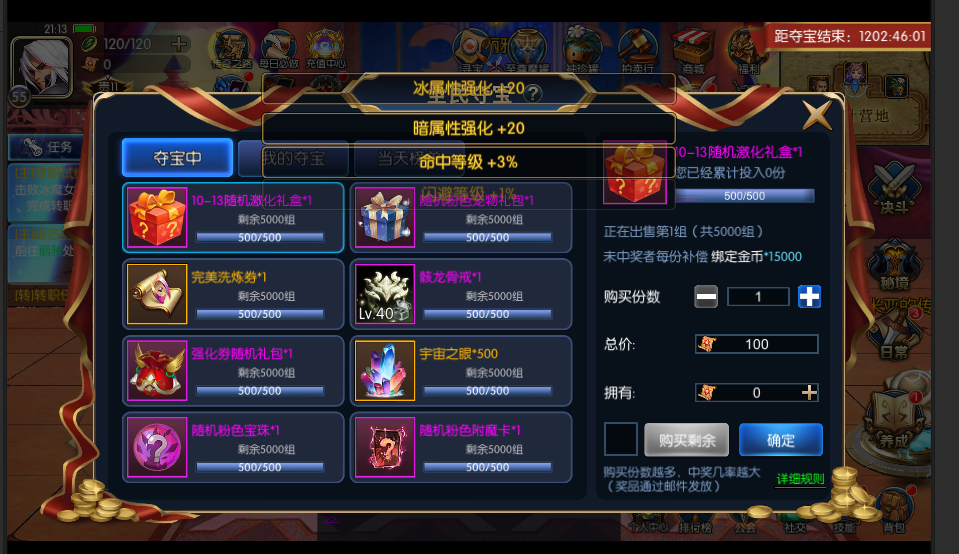 I~R05}W1)@RBAM__PI`TT(0.png