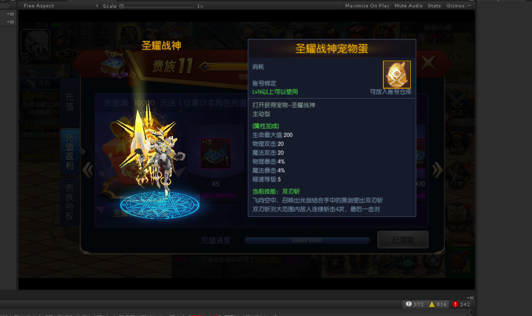 J~MWHTQLX_2)XU]W~GWZU3R.png