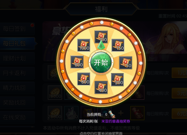 SK`OA`7B%_U7WT)197VWJ_K.png
