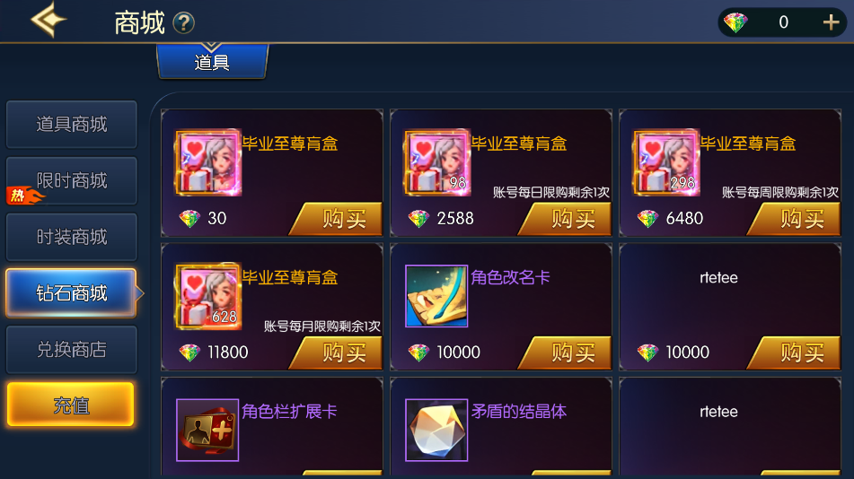 ΢Žͼ_20230808134018.png