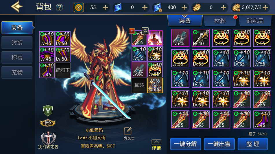 ΢Žͼ_20230808134336.png