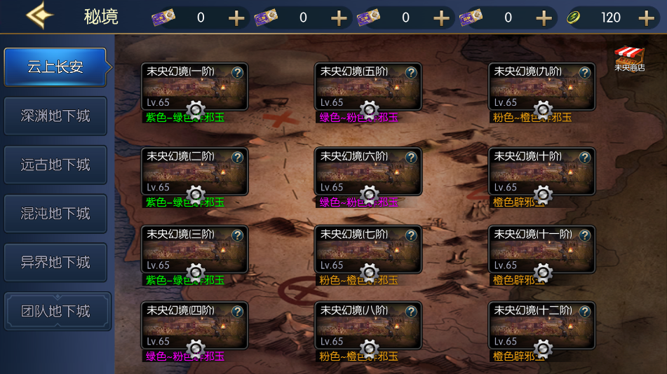 ΢Žͼ_20230808134533.png
