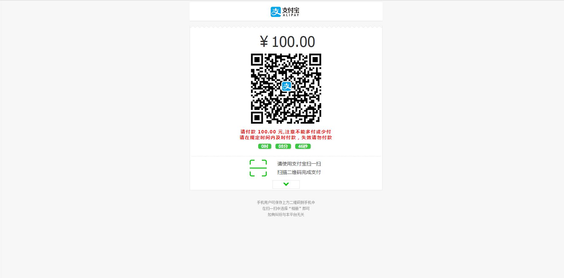 1669278974999304.jpg