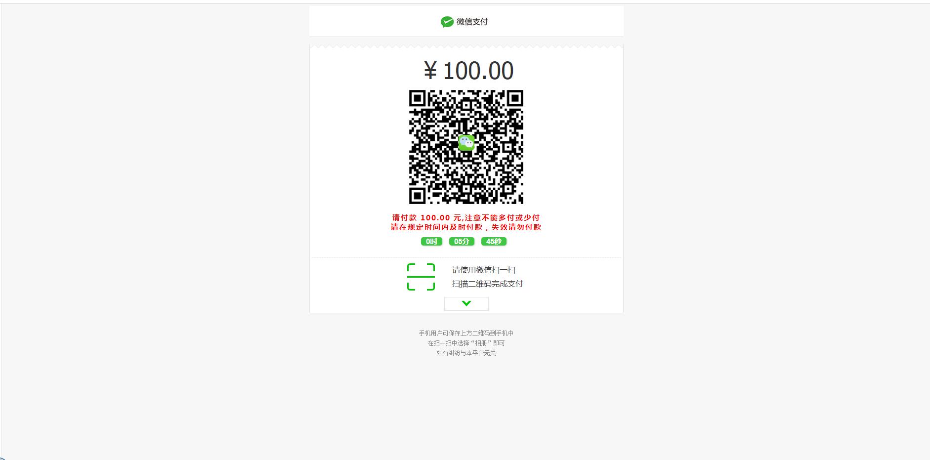 1669278974432377.jpg