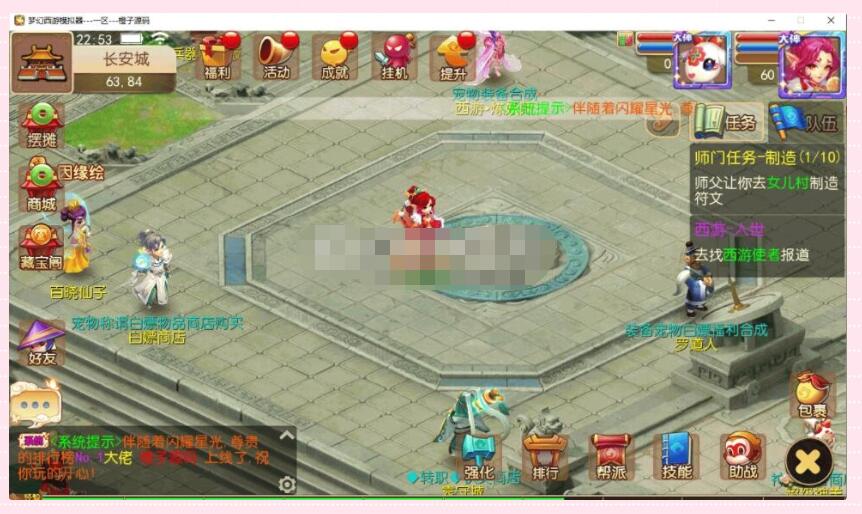 2.jpg