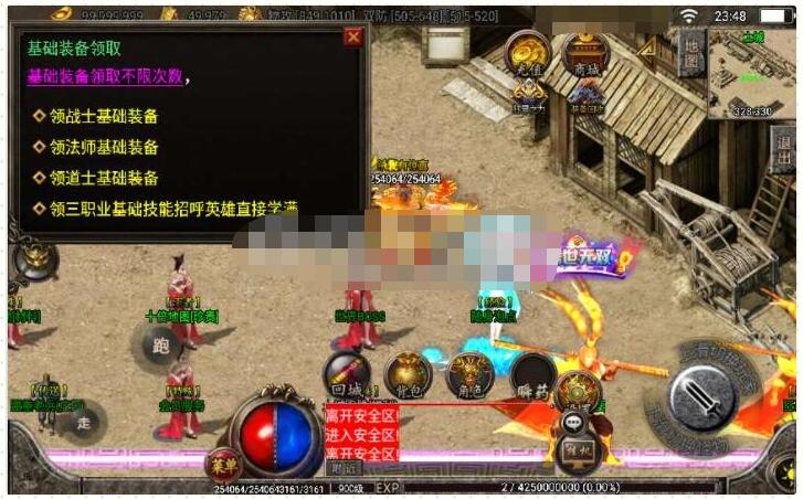 3.jpg