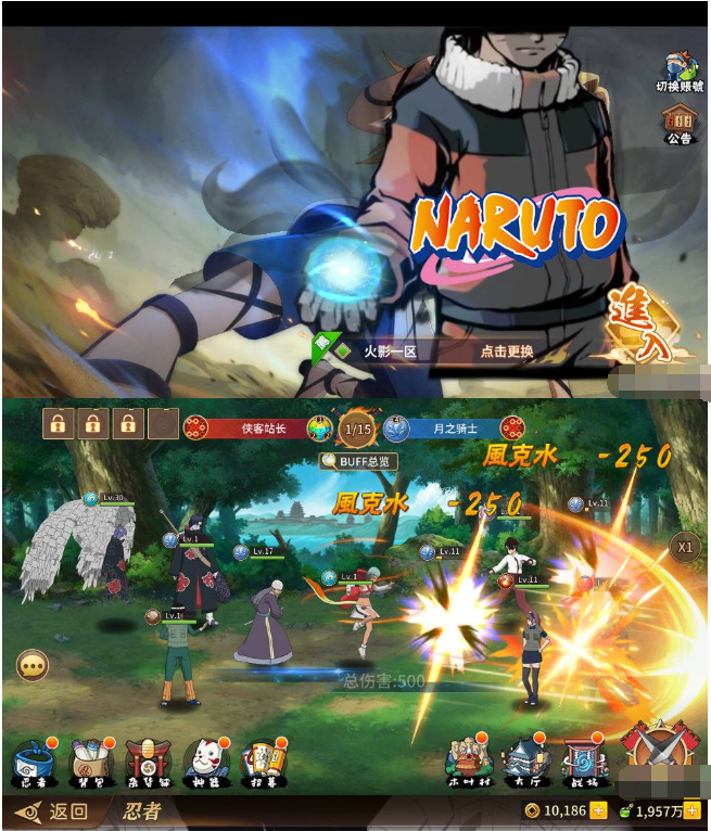 1.png