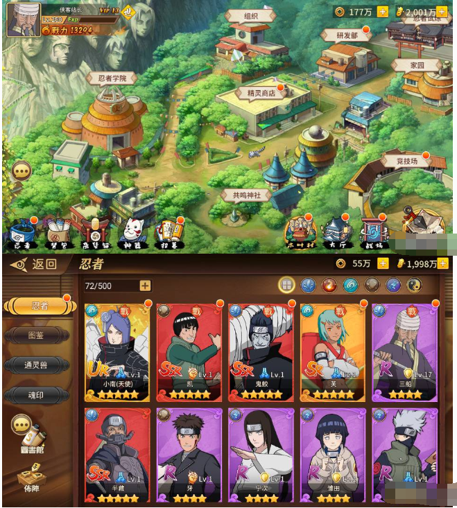 2.png