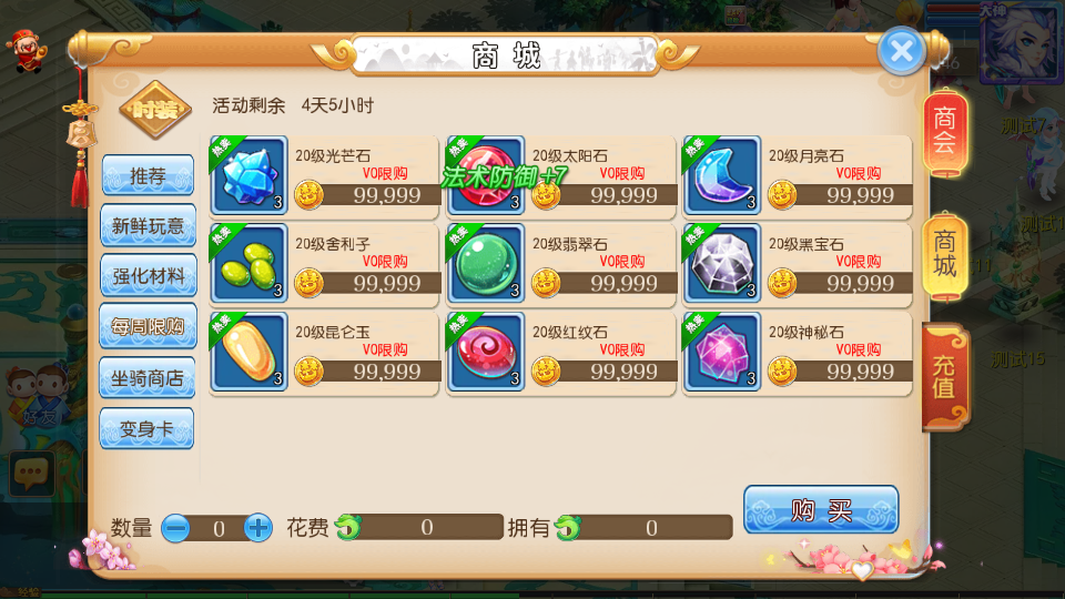 2023083011291335.png