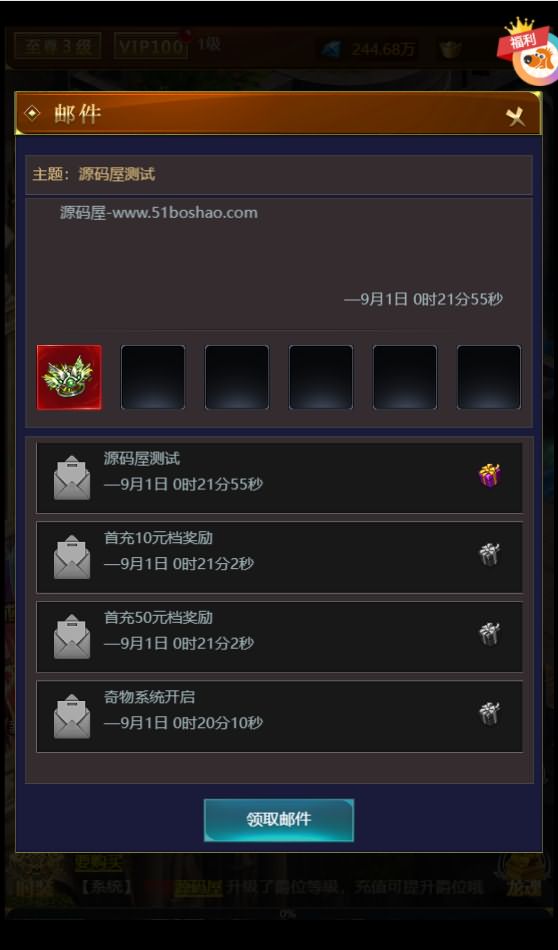 2023083116312756.jpg