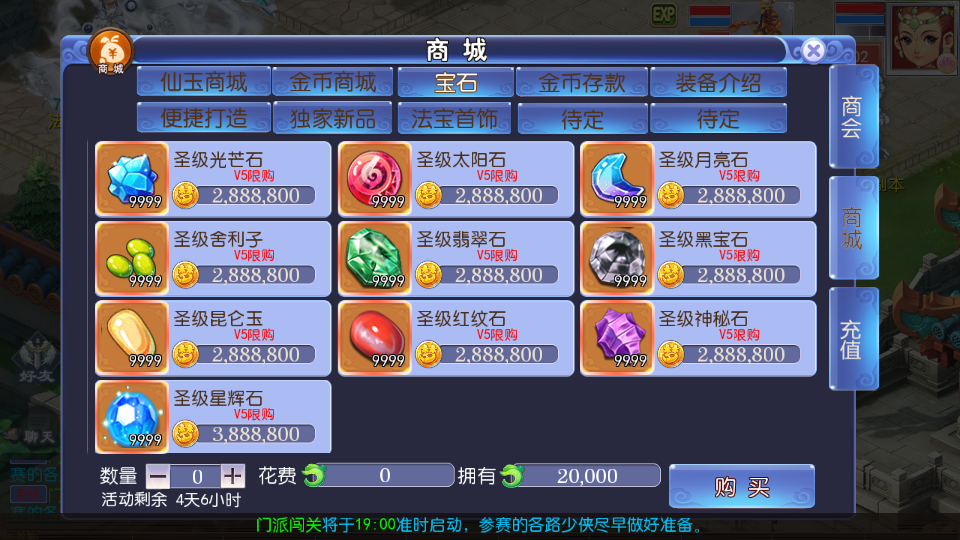 2023083010591382.png