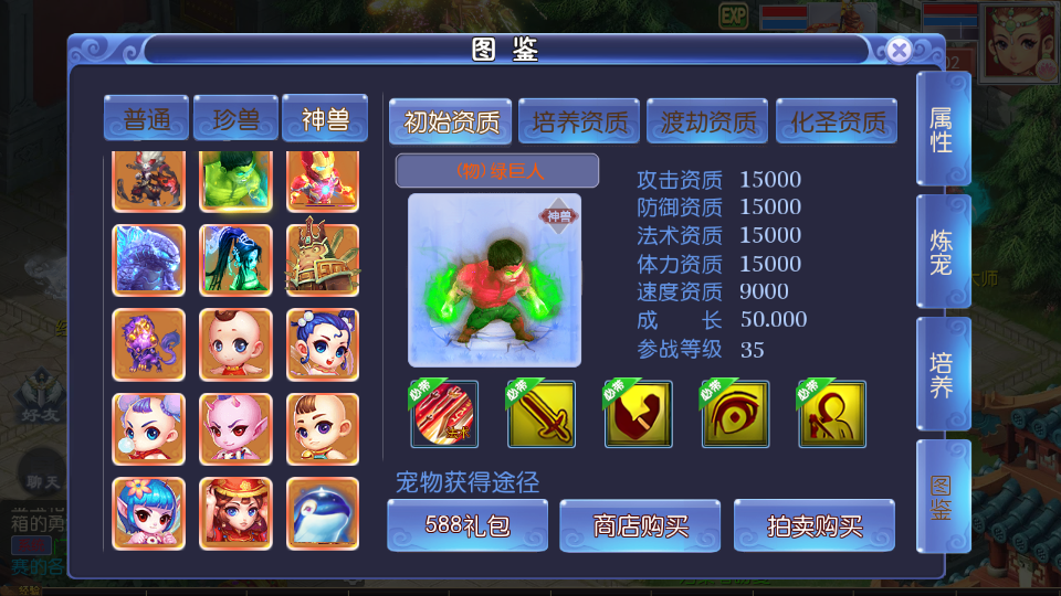 2023083010590896.png