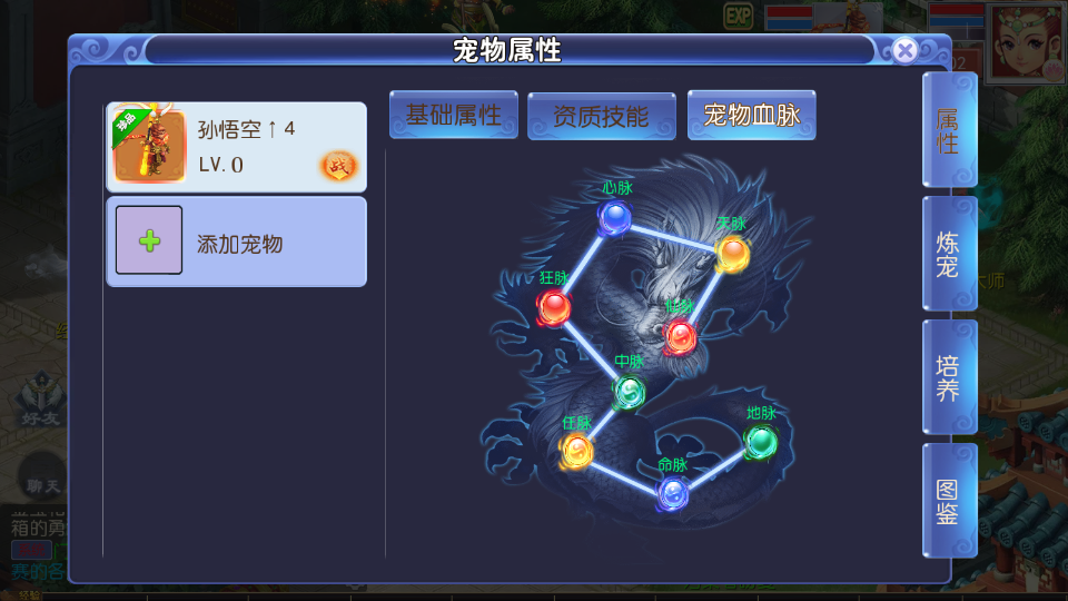 2023083010590795.png