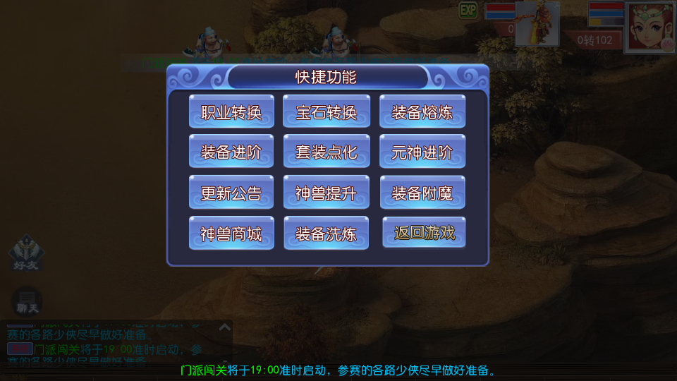 2023083010591894.png