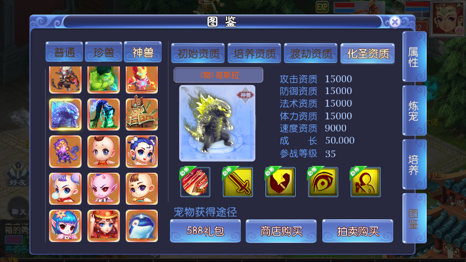 202308301059093.png