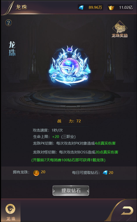 2023083106424279.png