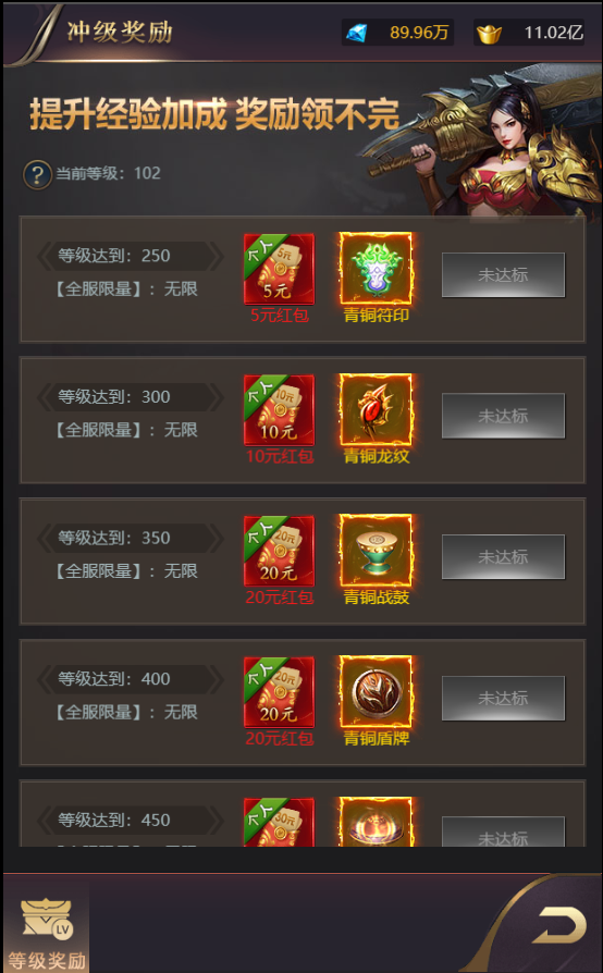 202308310642445.png