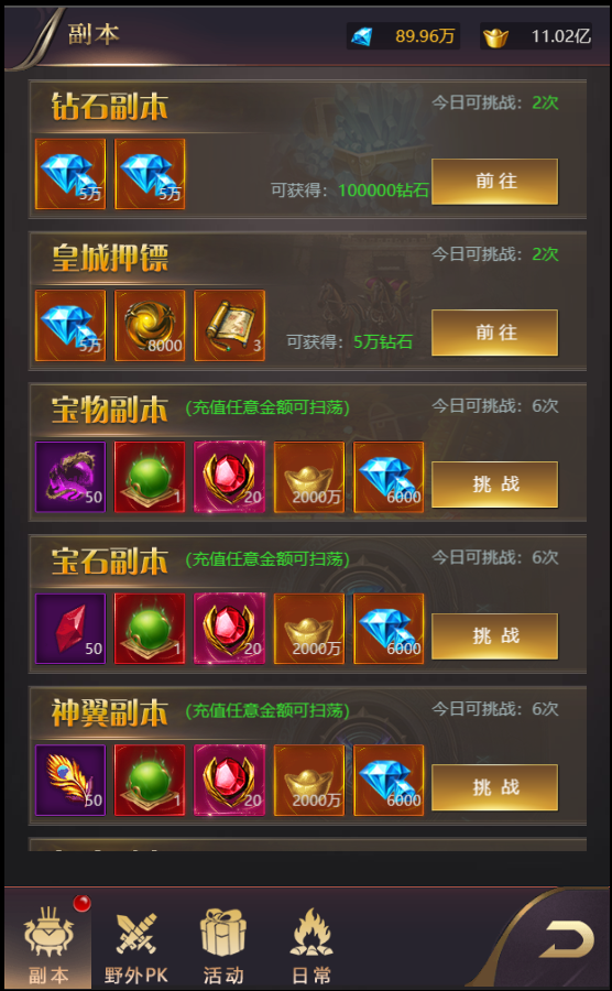 2023083106424588.png