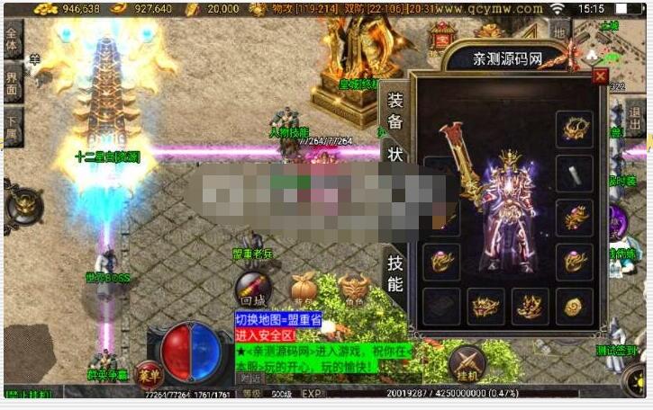 2.jpg