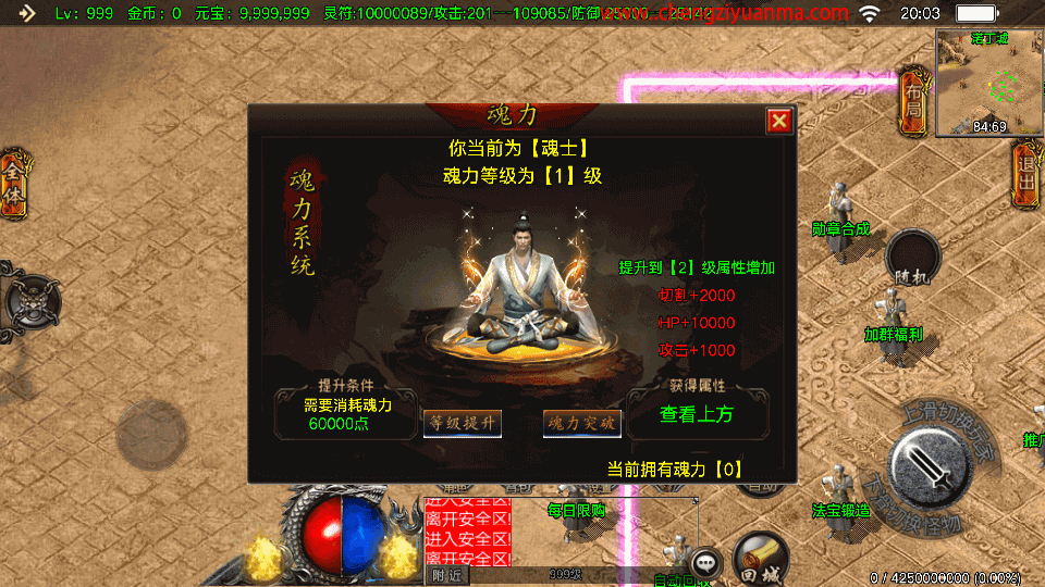 2023090912201249.png