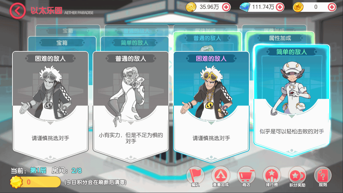 2023091012422145.png